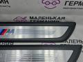комплект накладок на пороги (внутренние) BMW 6 серия F06/F12/F13 2012, 4.4 л., N63 B44 B, бензин, АКПП, alpinweiss 3 (300), хетчбэк 5 дв., задний привод, правый руль, 51478053575, 51478053576, 51477277248, 51477277247, 8053575, 8053576, 7277247, 8053577, 8053581, 7277248, 8053578, 8053582 - фото №5