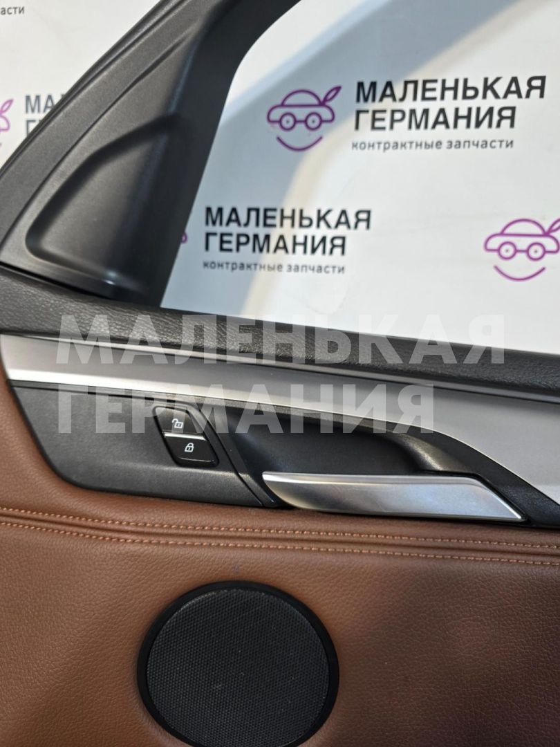 Кнопка блокировки двери BMW X5 F15 (2013 - 2018), 3.0 л., N57 D30 A, дизель, АКПП, 61316801352, 6801352 - фото №1