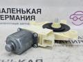 моторчик стеклоподъемника задний правый Mercedes-Benz C-Класс W204 [рестайлинг] W204.048 2012, 1.8 л., M 271.860, бензин, АКПП, 149 белый, седан, задний привод, правый руль, A2048200642, 0130822504 - фото №4
