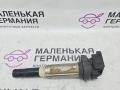 катушка зажигания BMW 5 серия F07/F10/F11 2010, 3.0 л., N55 B30 A, бензин, АКПП, 7594596, 12137594596 - фото №4
