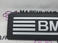 декоративная крышка двигателя BMW 3 серия E90/E91 [рестайлинг] (2008 - 2013), 3.0 л., N52 B30 AE, бензин, АКПП, 11617535847, 7535847, PA6-GF10-MX20 - фото №8