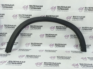 накладка колесной арки задний левый BMW X1 F48 2017, 2.0 л., B48 A20 B, бензин, АКПП, синий mediterranblau c10, полный привод, правый руль, 51777332339, 7332339