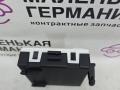 модуль управления двери Mercedes-Benz C-Класс W205/S205/C205 W205.042 2014, 2.0 л., M 274.920, бензин, АКПП, 755 серый, седан, задний привод, правый руль, A2059002813, A2059010607, A2229023110 - фото №6