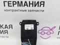 кнопка ручного тормоза (ручника) BMW 6 серия F06/F12/F13 2012, 4.4 л., N63 B44 B, бензин, АКПП, alpinweiss 3 (300), хетчбэк 5 дв., задний привод, правый руль, 61319217594, 61316822518, 6822518, 61319385029, 9385029, 9217594 - фото №3