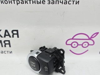 кнопка запуска двигателя BMW X5 F15 2014, 3.0 л., N57 D30 A, дизель, АКПП, mineralweiss metallic (a96), полный привод, правый руль, 61319291690, 9291690