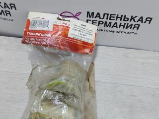 сайлентблок Mitsubishi Montero 4 поколение (2006 - 2026), 306481