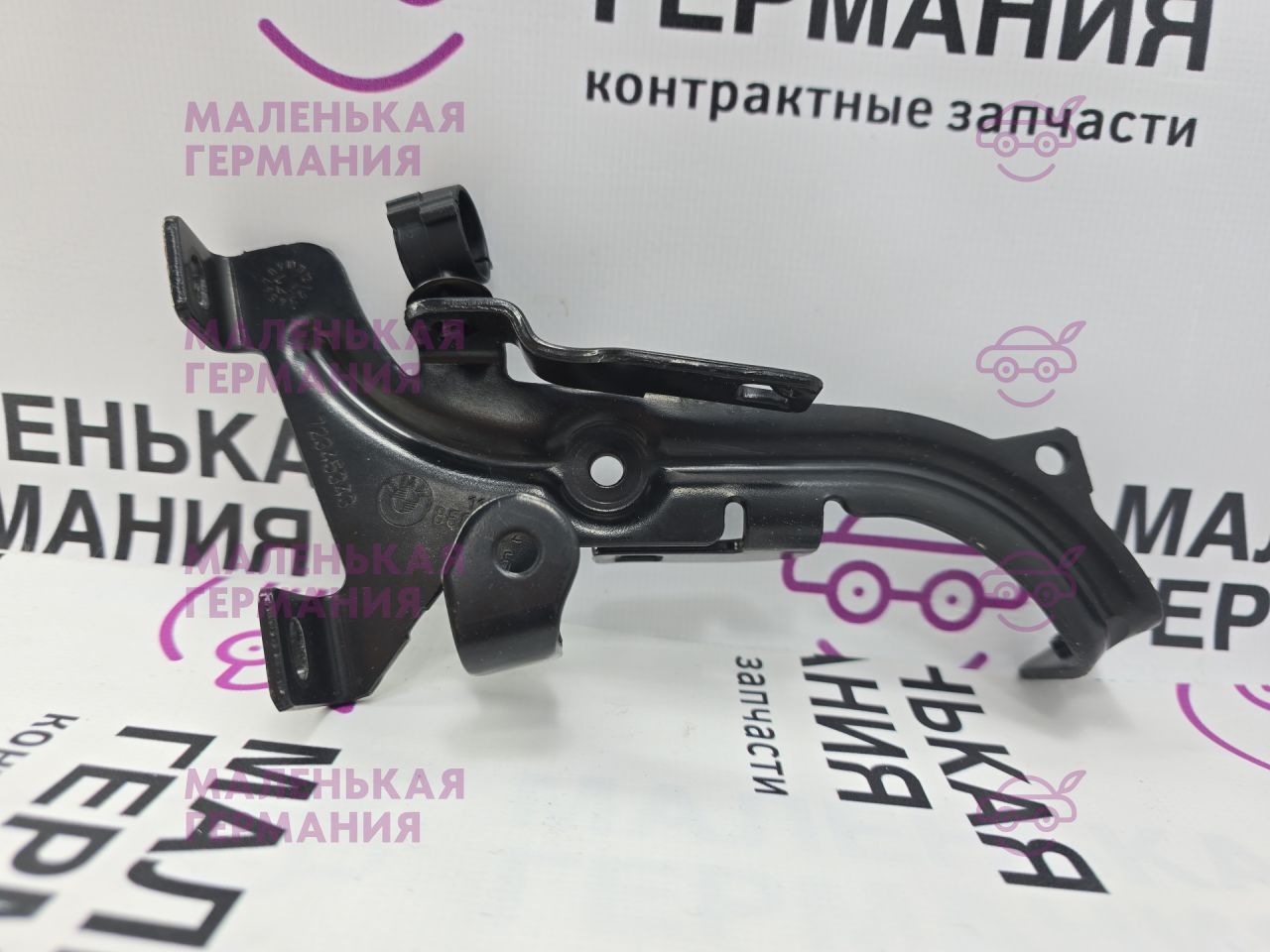 кронштейн (крепление) BMW 5 серия G30/G31 G31 2017, 2.0 л., B48 B20 B, бензин, АКПП, alpinweiss 3 (300), универсал, правый руль, 11618602082, 8602082 - фото №1