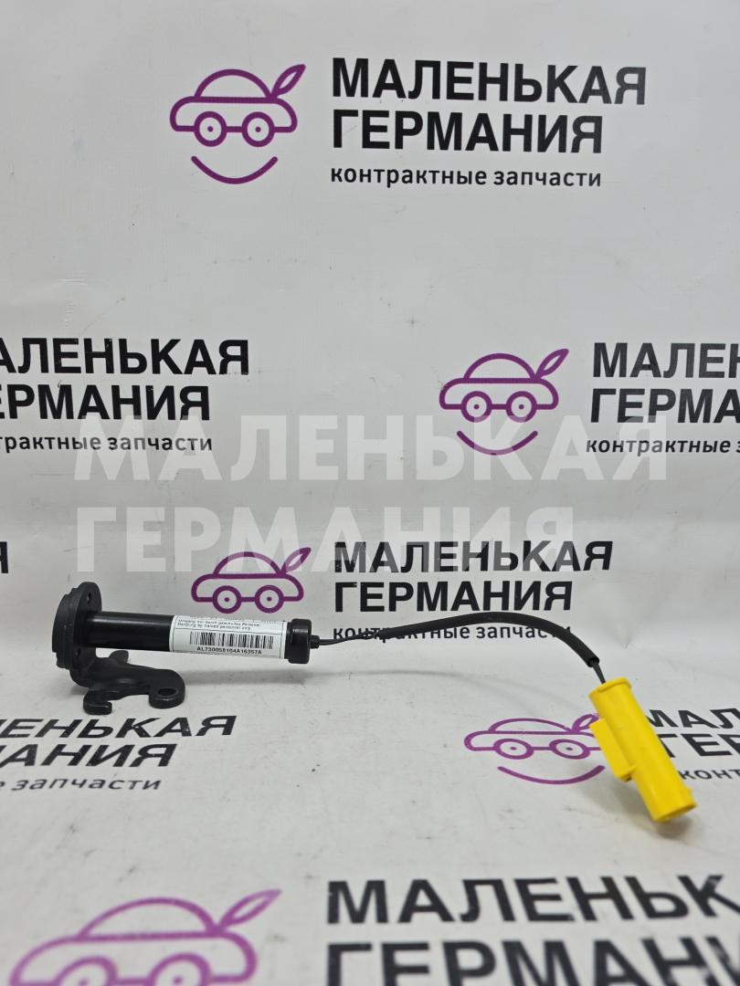 пиропатрон петли капота BMW X1 F48 2017, 2.0 л., B48 A20 B, бензин, АКПП, синий mediterranblau c10, полный привод, правый руль, 51237300581, AL7300581, 7300581 - фото №1