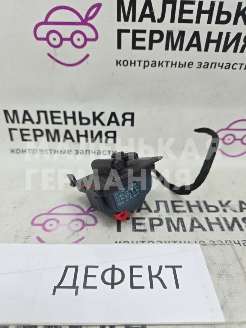 активатор замка крышки топливного бака Mercedes-Benz E-Класс W213/S213/C238/A238 2018, 2.0 л., M 274.920, бензин, АКПП, 149 polar white или polarweiss, седан, задний привод, правый руль, A0008207703 - фото №1