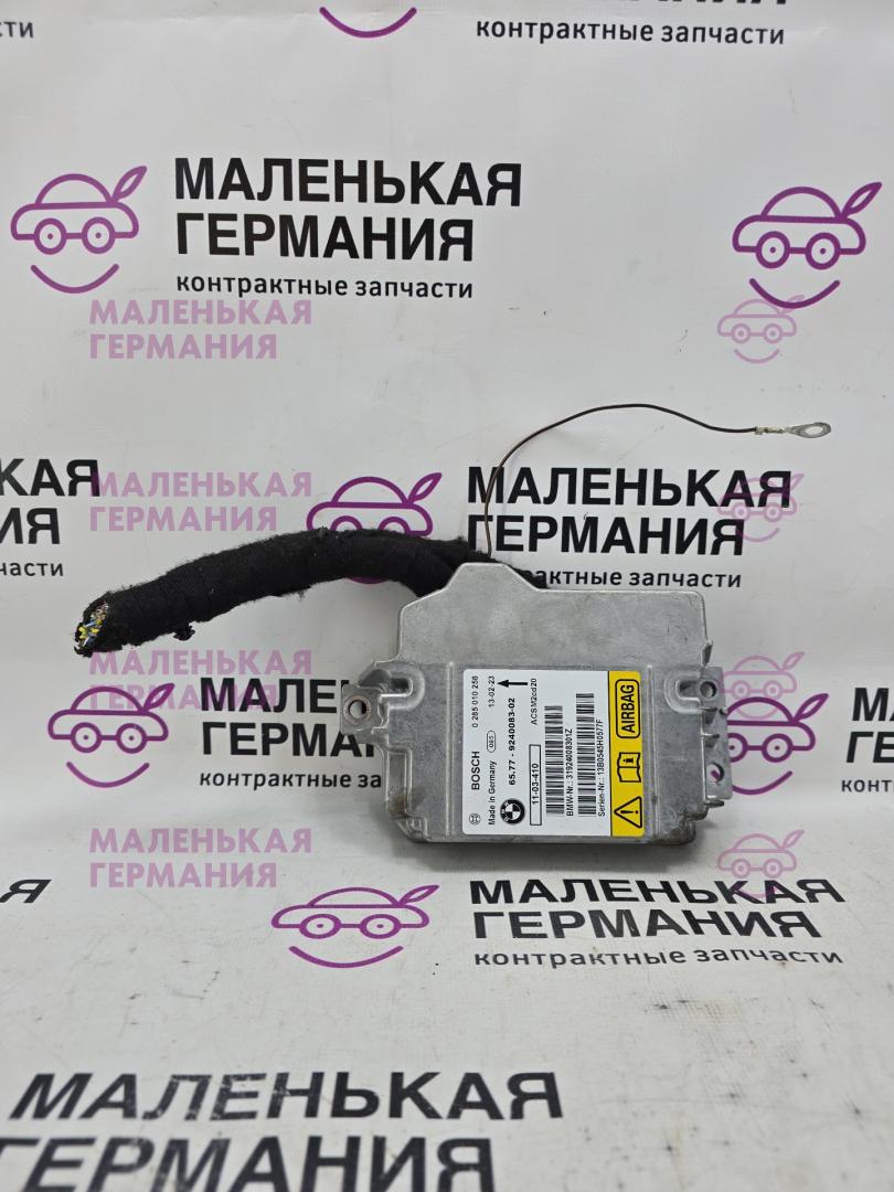 блок AirBag BMW X5 E70 (2006 - 2010), 3.0 л., N52 B30 AF, бензин, 65779240083, 9240083, 65779189905, 9189905, 65779204849, 9204849, 0285010258 - фото №1