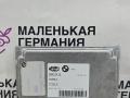 блок управления (другие) BMW Z4 E85 2004, 3.0 л., M54 B30 (306S3), бензин, робот, кабриолет, 23607546238, 7546238, 23607547095, 7547924, 7547095 - фото №2