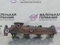 коллектор выпускной BMW 5 серия G30/G31 G30 2017, 2.0 л., B47 D20 A, дизель, АКПП, black sapphire metallic (475), седан, задний привод, правый руль, 8519888, 11628519888 - фото №6