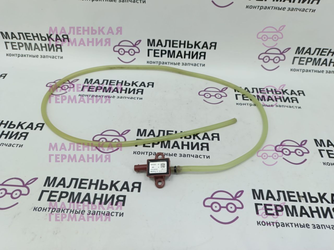 датчик удара BMW 5 серия G30/G31 G31 2017, 2.0 л., B48 B20 B, бензин, АКПП, alpinweiss 3 (300), универсал, правый руль, 65779337656, 9337656 - фото №1