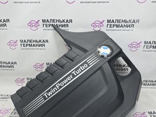 декоративная крышка двигателя BMW 5 серия F07/F10/F11 2010, 3.0 л., N55 B30 A, бензин, АКПП, 11127607447, 7607447