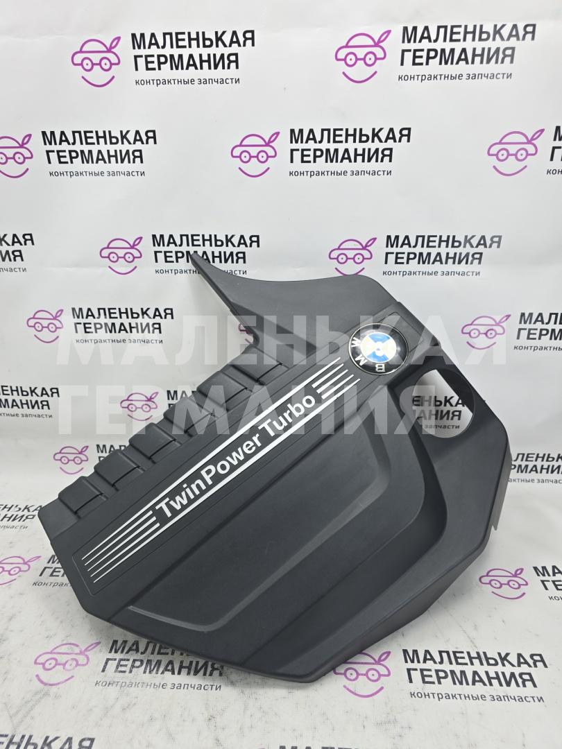 декоративная крышка двигателя BMW 5 серия F07/F10/F11 2010, 3.0 л., N55 B30 A, бензин, АКПП, 11127607447, 7607447 - фото №1
