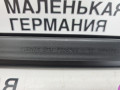 Уплотнитель стекла BMW 5 серия G30/G31 G30 2019, 4.4 л., N63 B44 C, бензин, АКПП, carbonschwarz metallic (416), седан, полный привод, 51337336960, 7336960 - фото №3