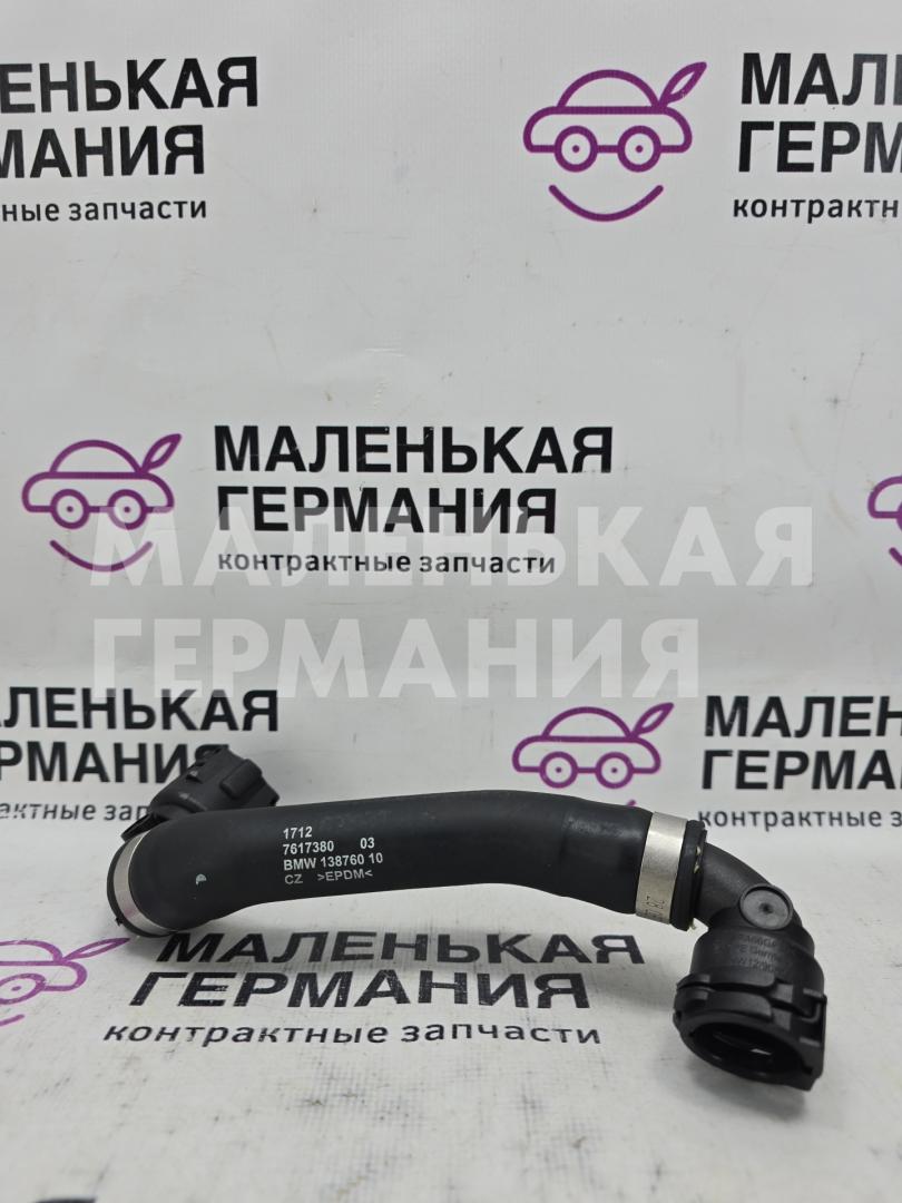 патрубок радиатора BMW X1 F48 2017, 2.0 л., B48 A20 B, бензин, АКПП, alpinweiss 3 (300), полный привод, правый руль, 17127617380, 7617380 - фото №1