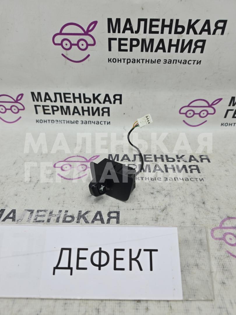 Джойстик регулировки рулевой колонки BMW X5 F15 (2013 - 2018), 3.0 л., N57 D30 A, дизель, АКПП, 61319267366, 9267366 - фото №1