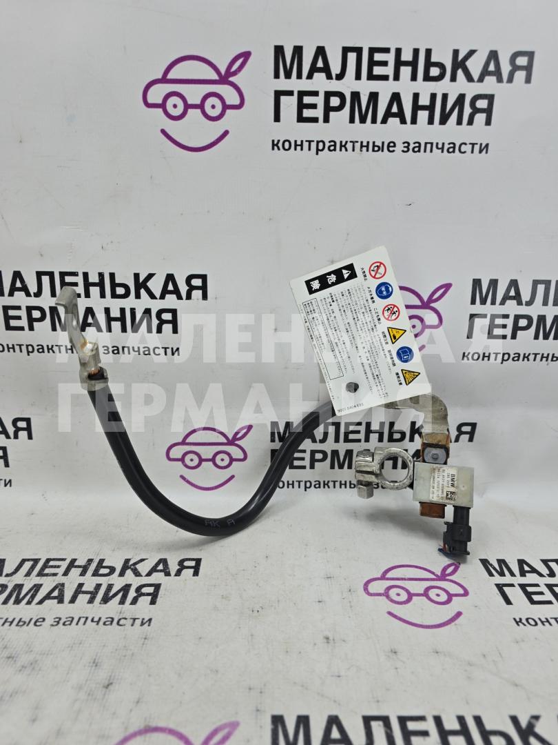 минусовой провод аккумулятора BMW X5 F15 2014, 3.0 л., N57 D30 A, дизель, АКПП, mineralweiss metallic (a96), полный привод, правый руль, 61219329885, 9329885, 61219380966, 9380966 - фото №1
