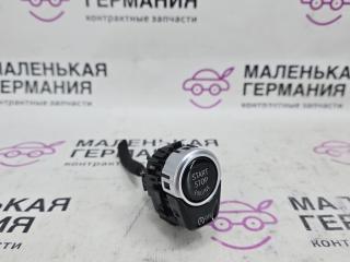 кнопка запуска двигателя BMW 5 серия G30/G31 G30 2018, 2.0 л., B48 B20 A, бензин, АКПП, a96 mineral-weiss metallic, седан, задний привод, правый руль, 61316835087, 6835087, 61319328579, 9328579, 6909000