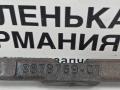 кронштейн турбины BMW X1 F48 2017, 2.0 л., B48 A20 B, бензин, АКПП, alpinweiss 3 (300), полный привод, правый руль, 11628678769, 8678769 - фото №6