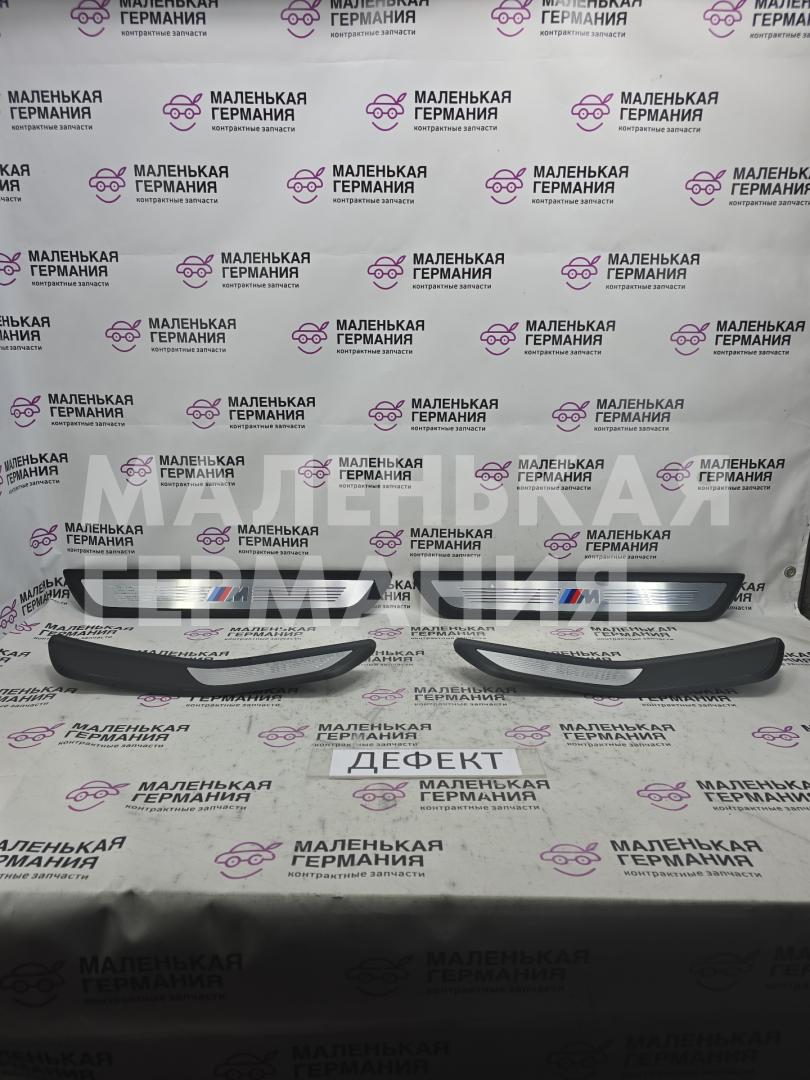 комплект накладок на пороги (внутренние) BMW 6 серия F06/F12/F13 2012, 4.4 л., N63 B44 B, бензин, АКПП, alpinweiss 3 (300), хетчбэк 5 дв., задний привод, правый руль, 51478053575, 51478053576, 51477277248, 51477277247, 8053575, 8053576, 7277247, 8053577, 8053581, 7277248, 8053578, 8053582 - фото №1