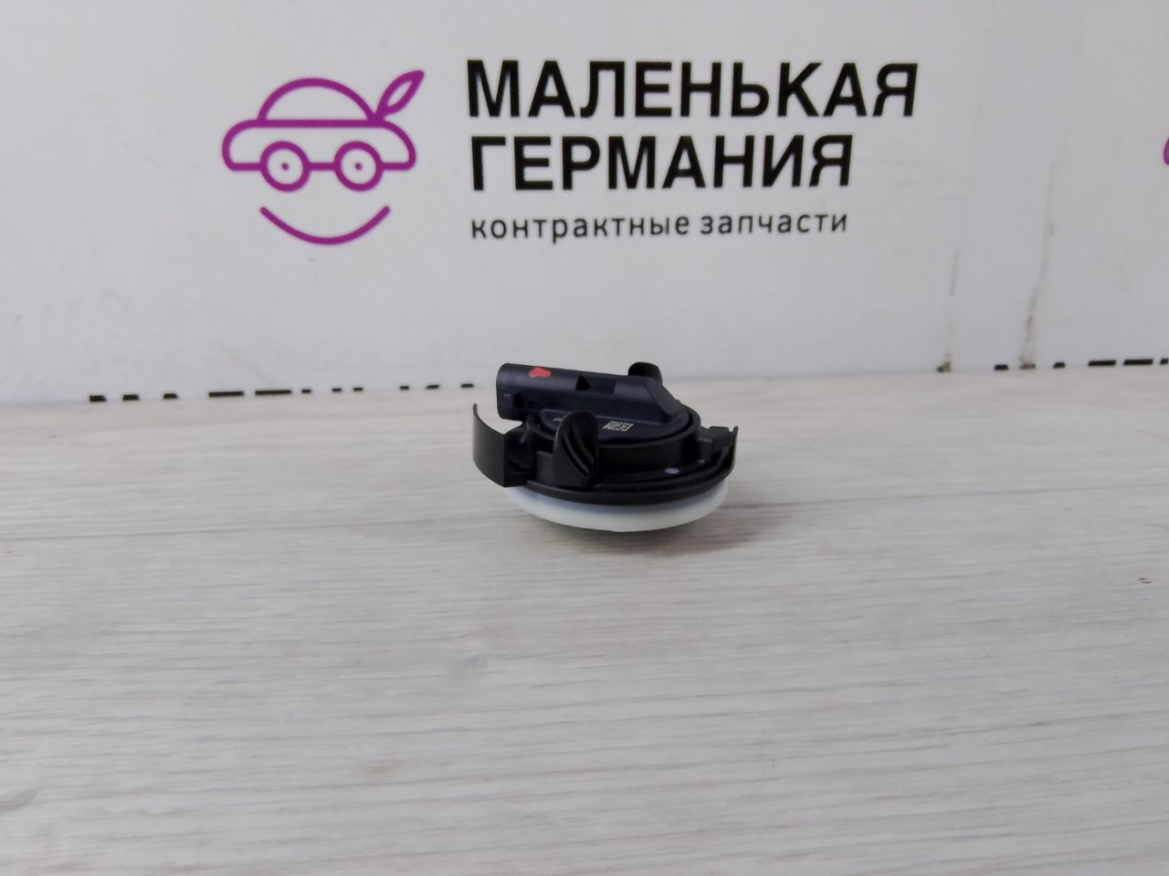 датчик удара BMW 5 серия G30/G31 G30 2017, 3.0 л., B58 B30 A, бензин, АКПП, темно-синий, седан, полный привод, 9279391, 65779279391 - фото №1