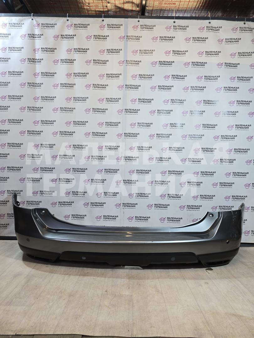 бампер задний Nissan X-Trail T32 (2013 - 2019), 850224CE0H - фото №1