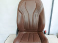 салон (комплект сидений) BMW X6 F16 2014, 3.0 л., N55 B30 A, бензин, АКПП, красный, правый руль, 52107352268, 52107450833, 52107411445, 52107411564, 52107303532, 52107303540, 52207378991, 52207378979, 7352268, 7450833, 7411445, 7411564, 7303532, 7303540, 7378991, 7378979 - фото №31