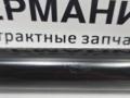 распорка стоек BMW X1 F48 2016, 2.0 л., B47 C20 A, дизель, АКПП, alpinweiss 3 (300), передний привод, правый руль, 51617292793, 7292793 - фото №11