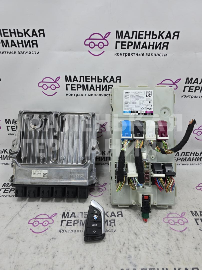 комплект для запуска (заводки) авто BMW 5 серия G30/G31 G30 2018, 2.0 л., B48 B20 A, бензин, АКПП, a96 mineral-weiss metallic, седан, задний привод, правый руль, 8364648, 9485816, 61358715807, 8715807, 9237741, 6920070, 6920068, 6920072, 8364862, 9253104, 9253105, 8364864, 9342880 - фото №1