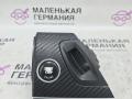 замок зажигания BMW X6 E71/E72 E71 2009, 3.0 л., N54 B30 A, бензин, серебро, правый руль, 61316967675, 9177974, 6967675 - фото №3