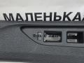 накладка на порог внутренняя BMW X5 F15 2013, 3.0 л., N57 D30 A, дизель, АКПП, mineralweiss metallic (a96), внедорожник 5 дв., полный привод, правый руль, 51437284580, 7284580 - фото №6