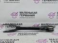рычаг подвески BMW 5 серия G30/G31 G31 2017, 2.0 л., B48 B20 B, бензин, АКПП, alpinweiss 3 (300), универсал, правый руль, 33326861114, 6861114 - фото №7