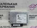 блок управления заднего редуктора BMW M5 F10 2012, 4.4 л., S63 B44 B, бензин, робот, 300 alpinweiss 3, седан, задний привод, правый руль, 61357847260, 7847260, 33608098151, 61358092583, 61358065118, 61357857786, 61357854124, 61357852630, 61357841305, 61357850612, 61357850993, 61357849981, 61357848250, 61357847955, 61357846815, 8098151, 8092583, 8065118, 7857786, 7854124, 7852630, 7841305, 7850612, 7850993, 7849981, 7848250, 7847955, 7847260, 7846815 - фото №2