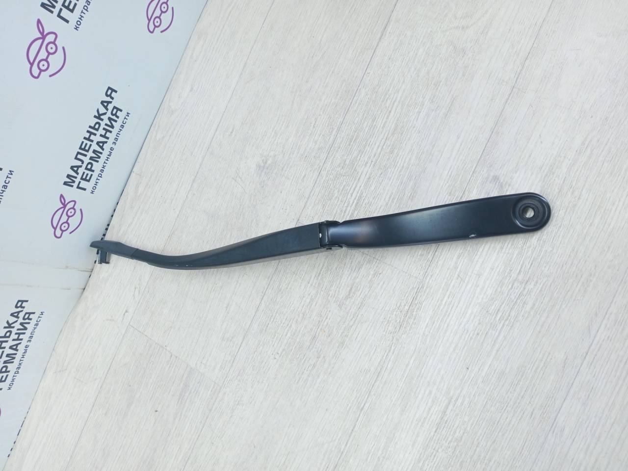 щеткодержатель (поводок стеклоочистителя, дворник) BMW 6 серия F06/F12/F13 2013, 4.4 л., N63 B44 B, бензин, black sapphire metallic (475), 61617314526, 7314526 - фото №1