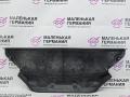 перегородка BMW X5 F15 2013, 3.0 л., N57 D30 A, дизель, АКПП, mineralweiss metallic (a96), внедорожник 5 дв., полный привод, правый руль, 51717309204, 7309204 - фото №2