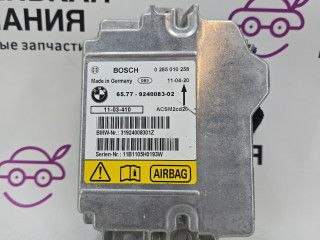 блок AirBag BMW X5 E70 [рестайлинг] 2011, 3.0 л., N55 B30 A, бензин, АКПП, белый, правый руль, 65779240083, 0285010258, 9240083