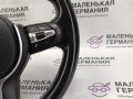 руль BMW X1 F48 2016, 2.0 л., B47 C20 A, дизель, АКПП, alpinweiss 3 (300), передний привод, правый руль, 32307851517, 7851517 - фото №11