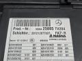 обшивка двери передняя правая Mercedes-Benz C-Класс W204 [рестайлинг] W204.048 2012, 1.8 л., M 271.860, бензин, АКПП, 149 белый, седан, задний привод, правый руль, A2047209022 - фото №32