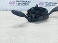 переключатель подрулевой (стрекоза) BMW 5 серия F10/F11 [рестайлинг] F10 (2013 - 2017), 2.0 л., N20 B20 A, бензин, коричневый, седан, 61319214960, 9214960 - фото №4
