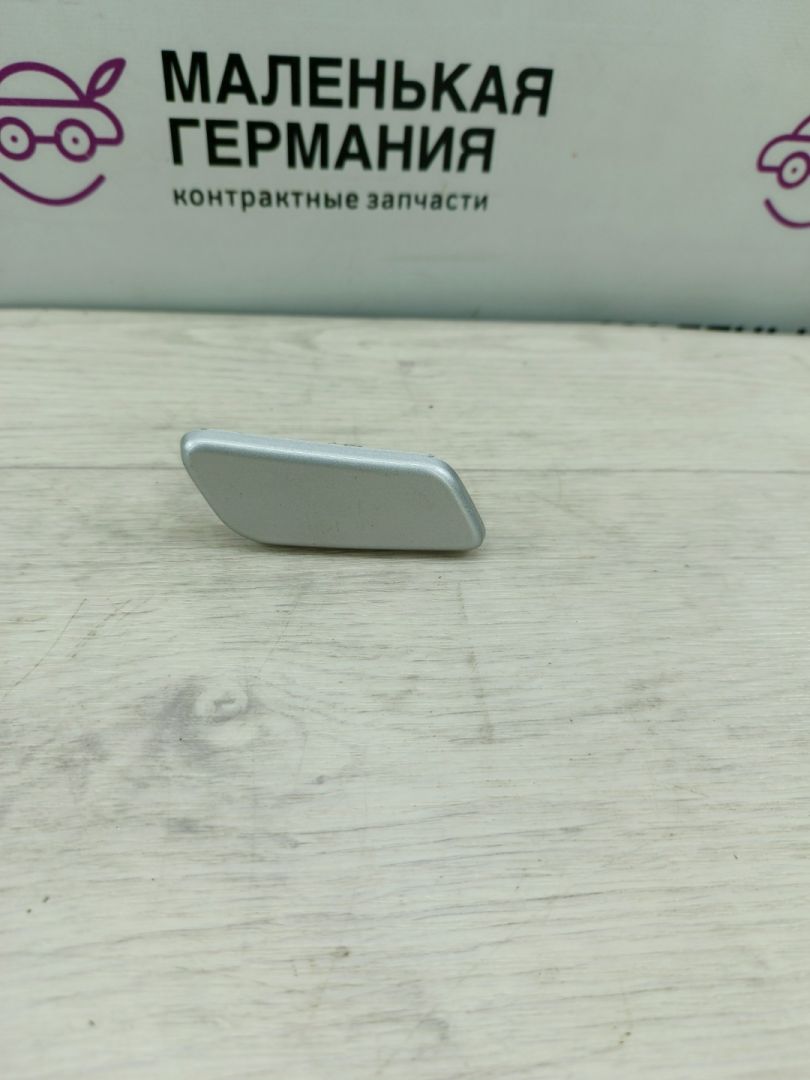 заглушка под омыватель фары Toyota RAV4 4 поколение (CA40) (2012 - 2015), 8504442090 - фото №1