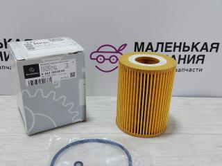 фильтр масляный Mercedes-Benz G-Класс W463 (1990 - 2006), A6421800009