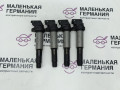катушка зажигания BMW 3 серия E90/E91/E92/E93 (2004 - 2010), 2.0 л., N46 B20 B, бензин, АКПП, 0221504100, 1220703201, 12137638477, U5009, 48033, 12137594935, 7594935, 12137582627, 7582627, 12137571644, 7571644 - фото №2
