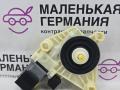 моторчик стеклоподъемника задний левый Volkswagen Passat B8 2015, 1.8 л., CJSA, бензин, робот, 2t/c9x чёрный перламутр, седан, правый руль, 5Q4959802D - фото №3