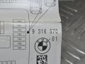 блок предохранителей BMW X5 F15 2014, 3.0 л., N57 D30 A, дизель, АКПП, белый, полный привод, правый руль, 61149316569, 9316569, 61149259466, 9259466, 9316570 - фото №13