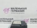 блок AirBag Mercedes-Benz A-Класс W176 (2012 - 2015), серый, правый руль, A1179005800, A1179011700, A1179021800 - фото №3