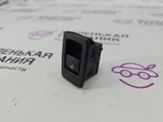 ручка ( кнопка ) складывания сиденья BMW X1 F48 2017, 2.0 л., B48 A20 B, бензин, АКПП, синий mediterranblau c10, полный привод, правый руль, 61319290729, 9290729