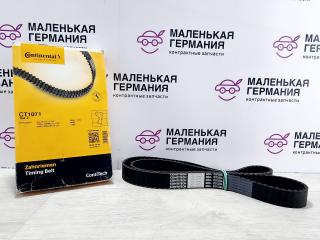 ремень ГРМ Mitsubishi Galant 8 поколение (1996 - 1999), ST1071