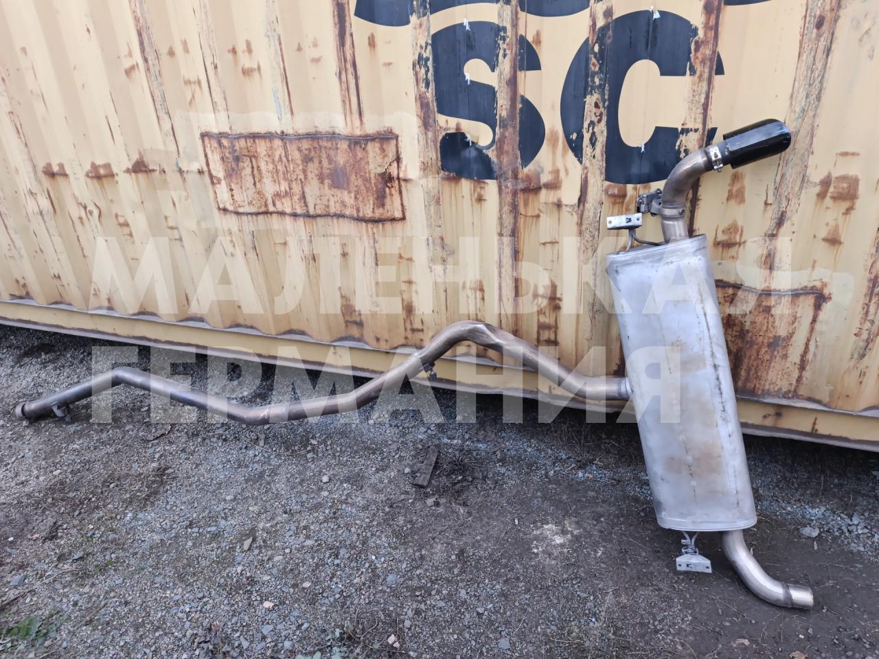 глушитель BMW X3 G01 (2017 - 2026), 2.0 л., B46 B20 B, бензин, АКПП, белый alpinweiss 3 (300), 80686106, 6068613, 8647974 - фото №1